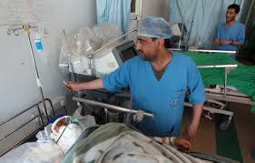 yemen hospital