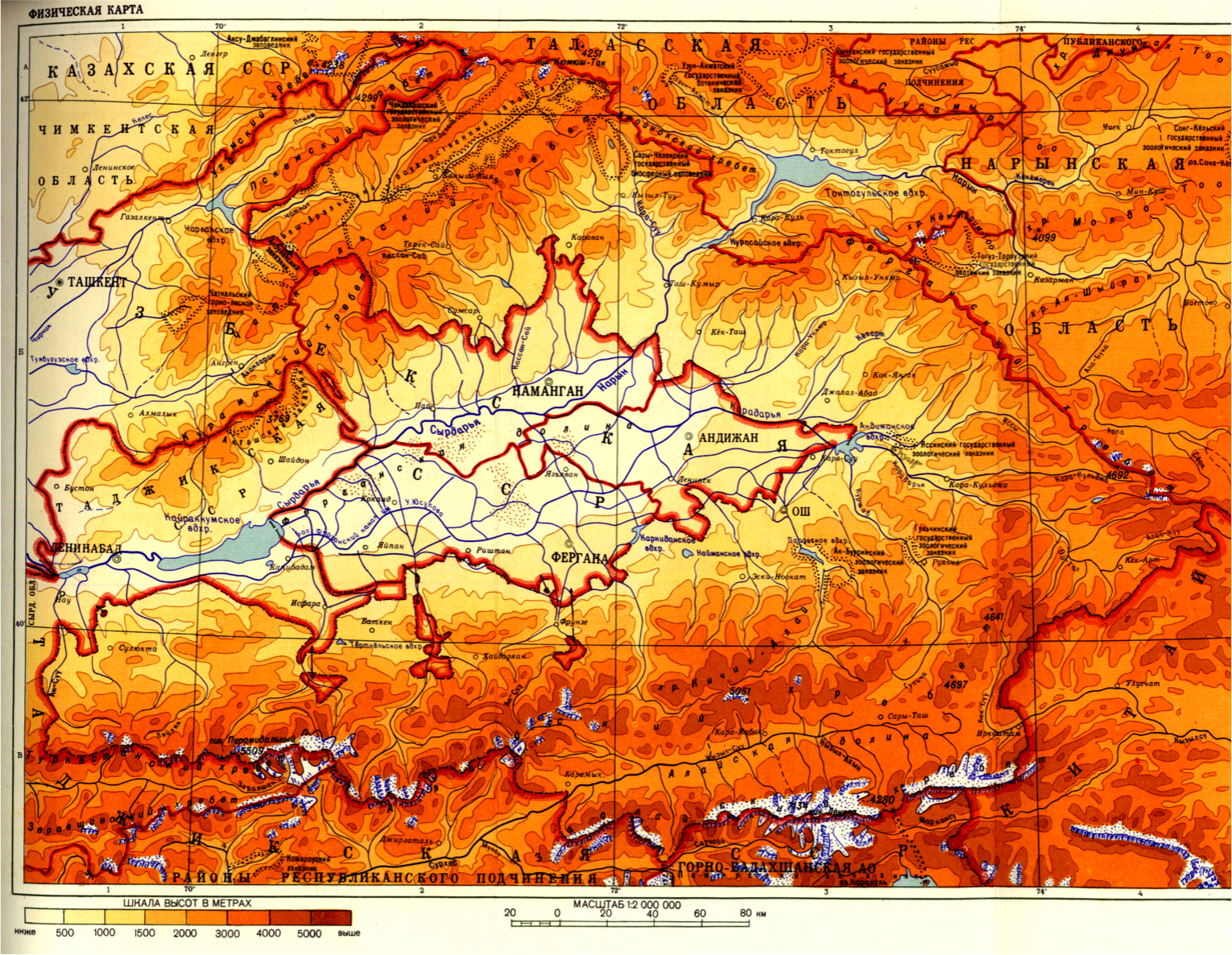 Подробная карта горно. Карта Ошской области Киргизии. Физическая карта Ошской области Киргизии. Карта физическая карта Кыргызстана. Туркестанский хребет на карте Киргизии.